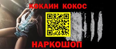 герыч Краснокаменск