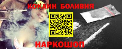 герыч Краснокаменск