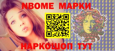 наркотики Краснодар