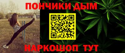 герыч Краснокаменск