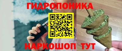 герыч Краснокаменск