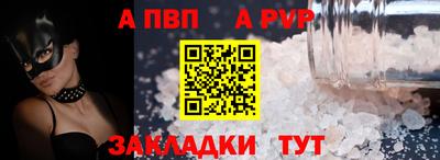 наркотики Краснодар