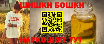 мдпв Ангарск
