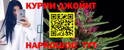 альфа пвп Краснознаменск