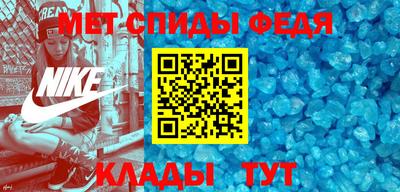наркотики Краснодар