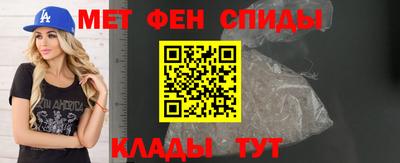 наркотики Краснодар